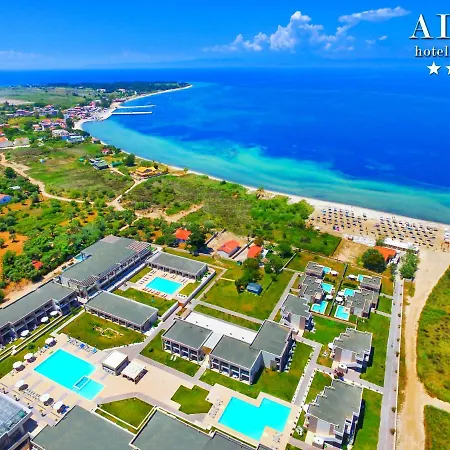 Alea & Πρίνος