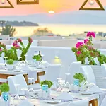 Alea & Station touristique